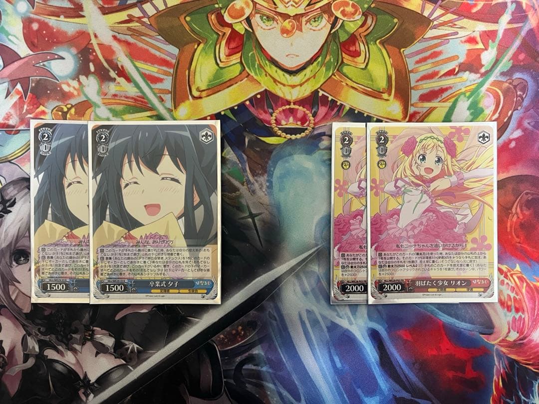 サイン一部あり ヴァイス ひなろじ ほぼフルホイル デッキ (おまけ付き)