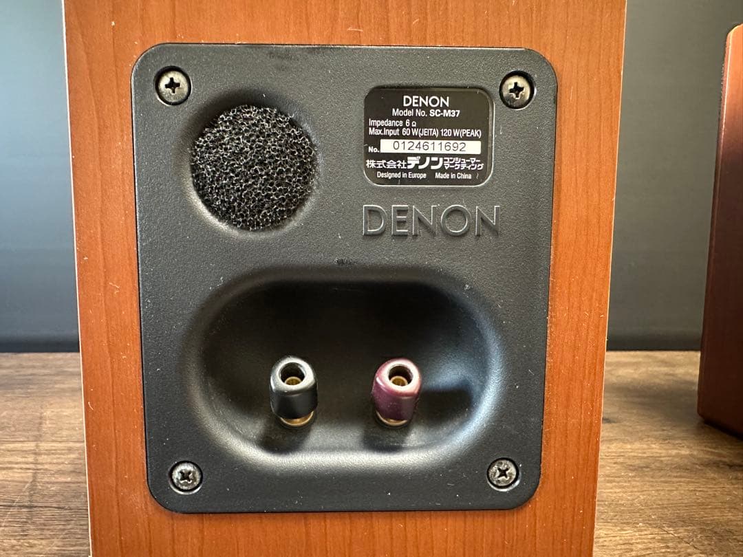 【動作良好】DENON・デノン・日本コロムビア・SC-M37・スピーカー