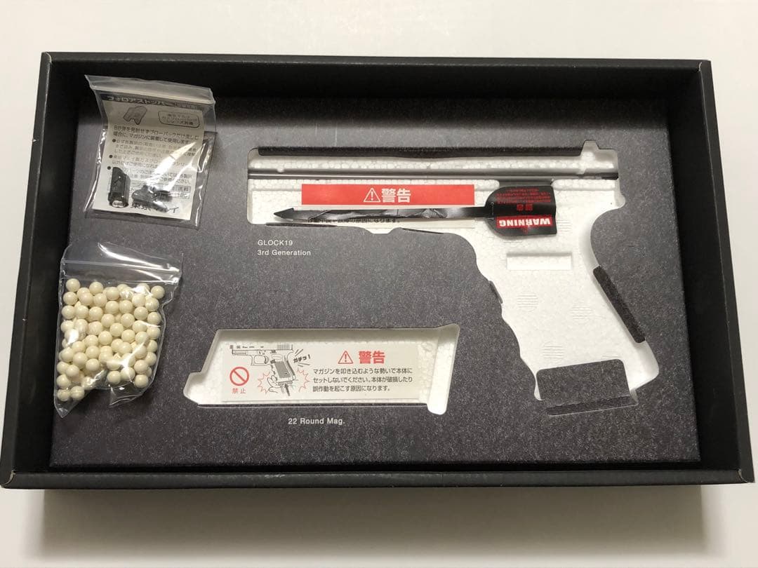 東京マルイ グロック19 gen3 ガスブローバックガスガン スペアマガジン付き