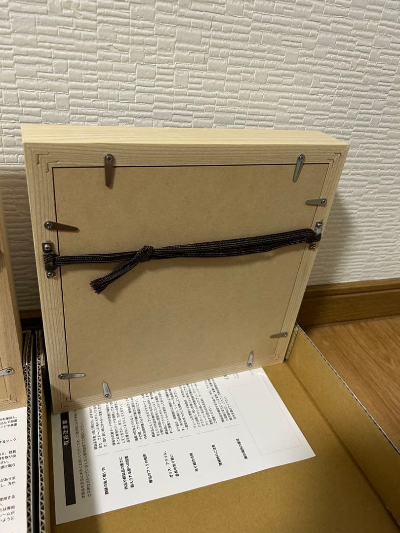 絵画 SUNSET SMILE GREENROOM EXCLUSIVE