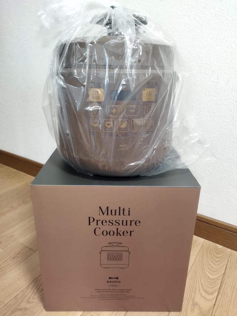 【新品未使用】BRUNO マルチ圧力鍋 ブラウン