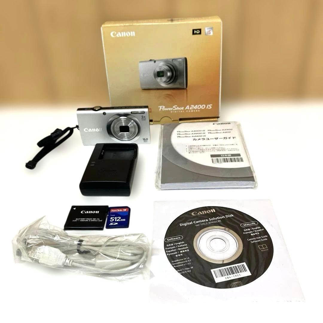 ESV89 【美品】Canon PowerShot A2400 IS