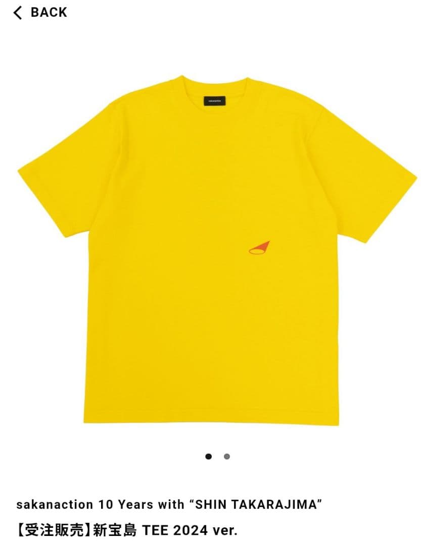 サカナクション 新宝島 Tシャツ 2024 ver. XLサイズ