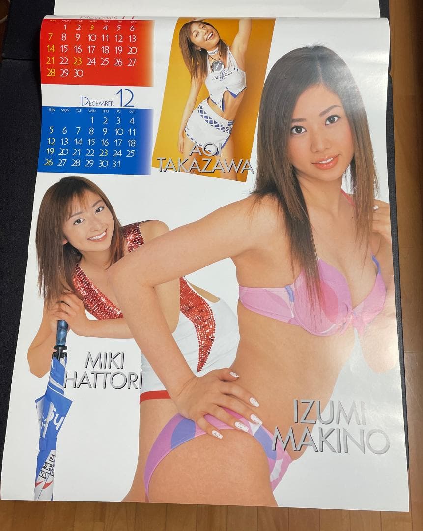 レースクイーン「2004 CALENDAR SUPER RACE QUEEN」