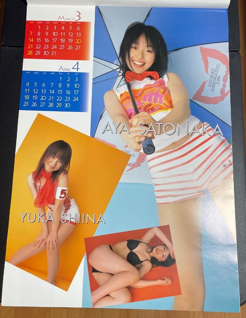 レースクイーン「2004 CALENDAR SUPER RACE QUEEN」