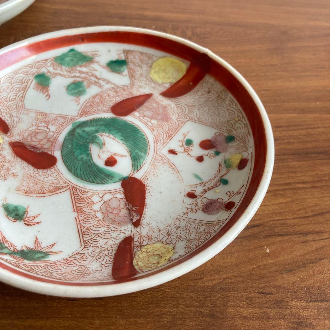 赤絵鶴色絵印判皿　銘々皿　イゲ皿、吾山窯や第一陶器、梅山窯や統制陶器、青郊窯好き