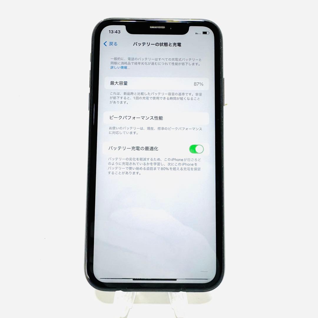 SIMフリー　Apple iPhone XR 64GB ブラックMT002J/A