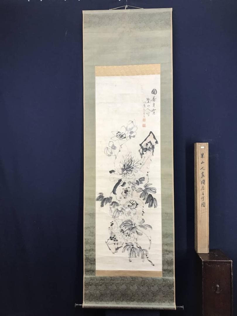 岡田米山人/國香春宵図/牡丹図/花図/花鳥図/掛軸☆宝船☆AD-623