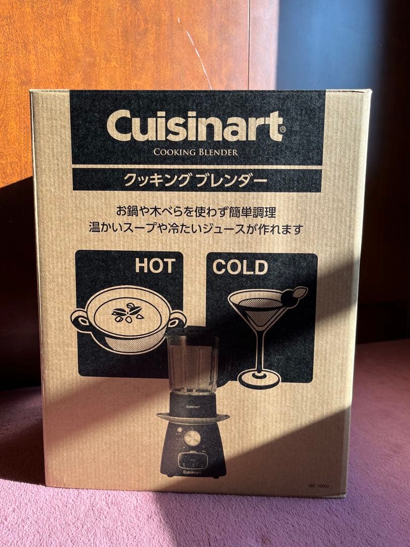 【Cuisinart 】クイジナート クッキングブレンダー SBC-1000J
