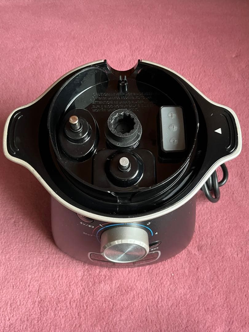 【Cuisinart 】クイジナート クッキングブレンダー SBC-1000J