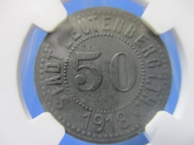 ドイツ 50ペニヒ☆1918年／ロイテンベルク市／亜鉛貨幣／本物保証