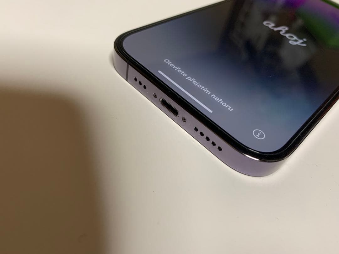 【美品】iPhone 14 Pro 128GB ディープパープル　SIMフリー