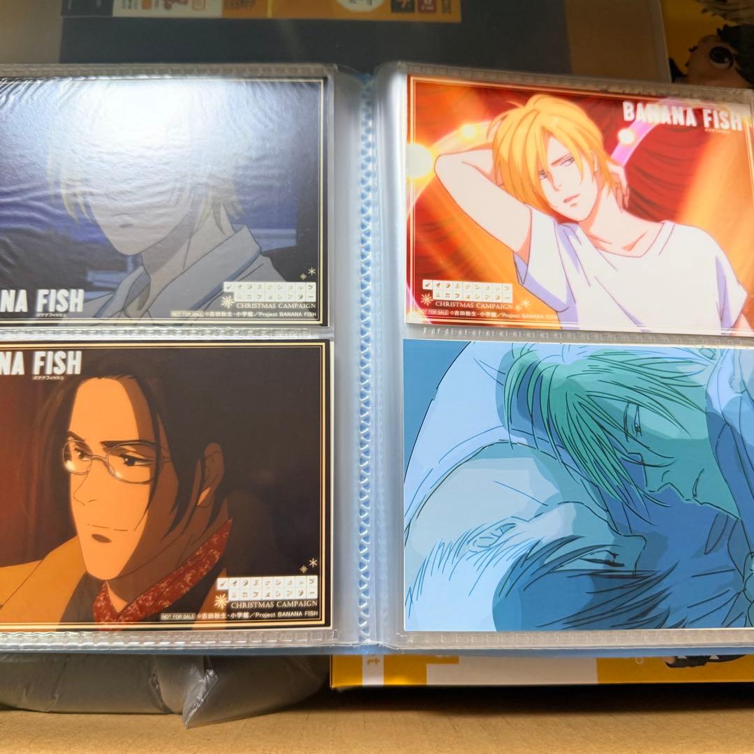 BANANAFISH まとめ売り