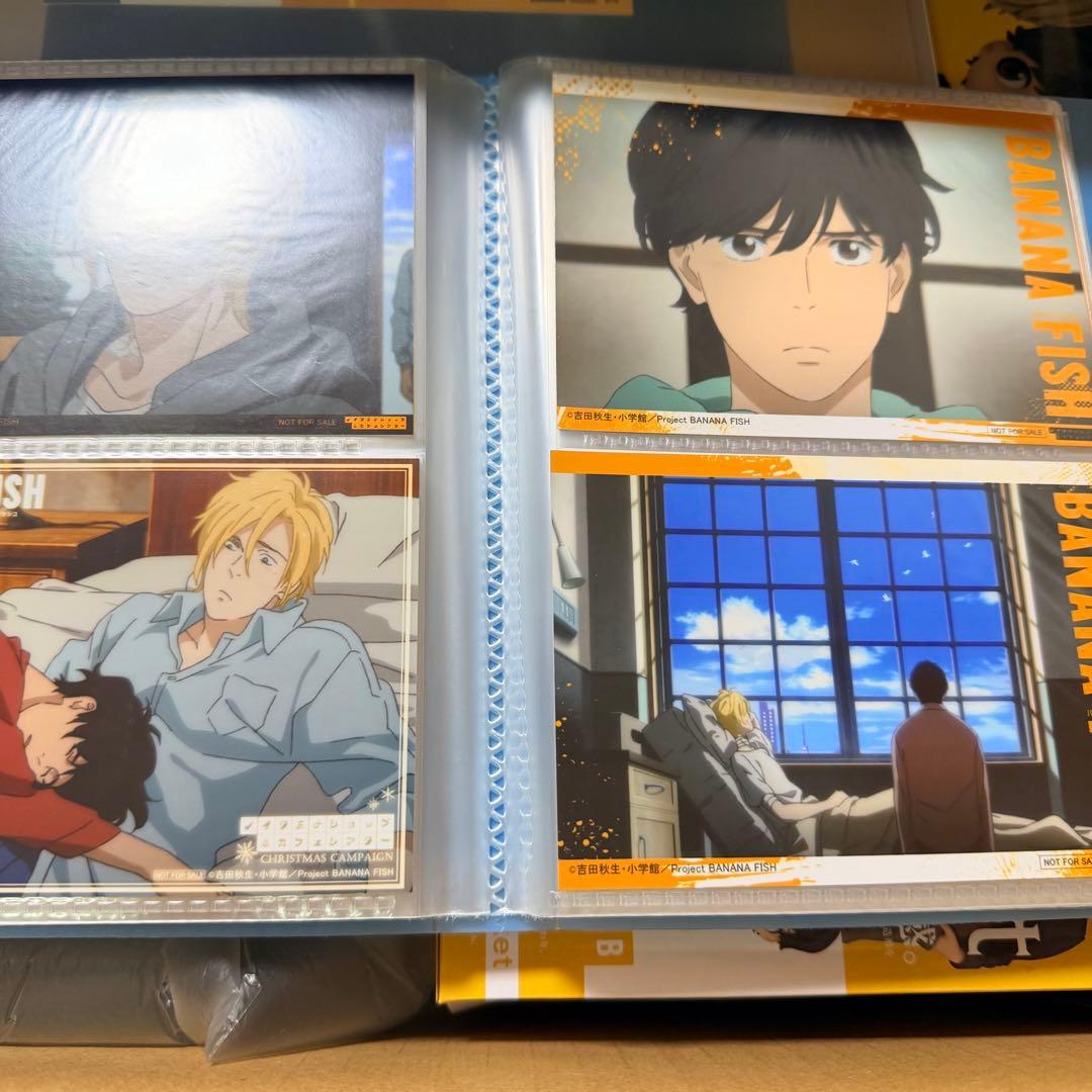 BANANAFISH まとめ売り