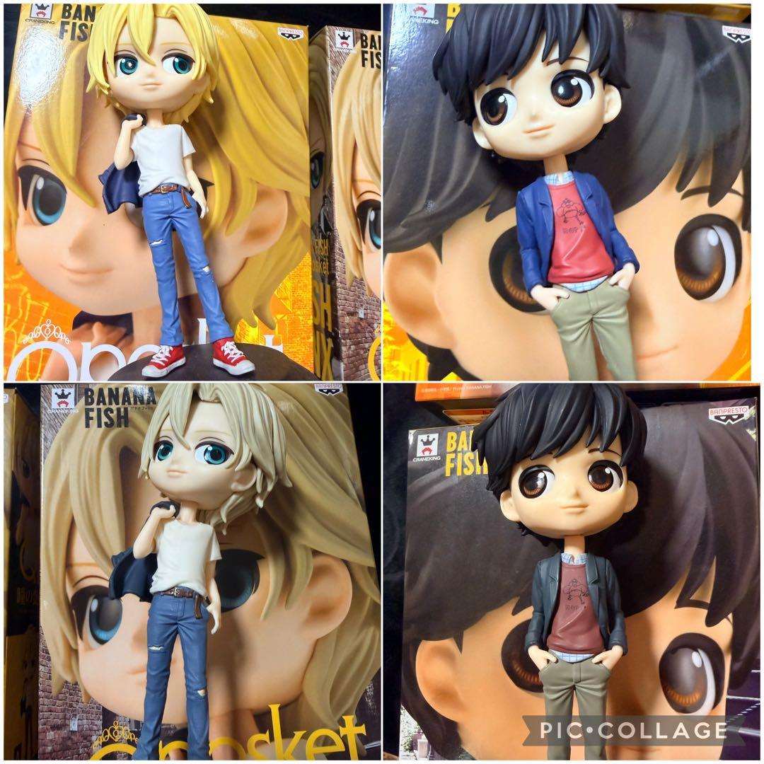 BANANAFISH まとめ売り