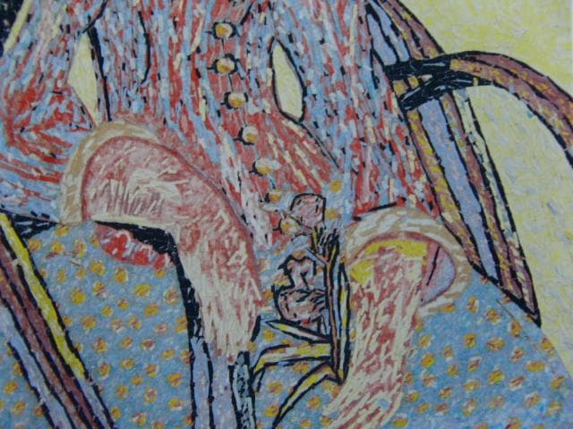 山下 清【ラ・ムスメ(娘)ーゴッホによる】、希少画集画、状態良好