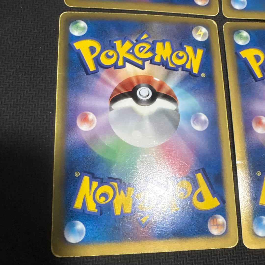 ポケモンカード　東京タワーエネルギー プロモフルコンプ