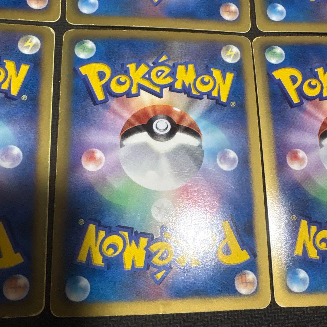 ポケモンカード　東京タワーエネルギー プロモフルコンプ