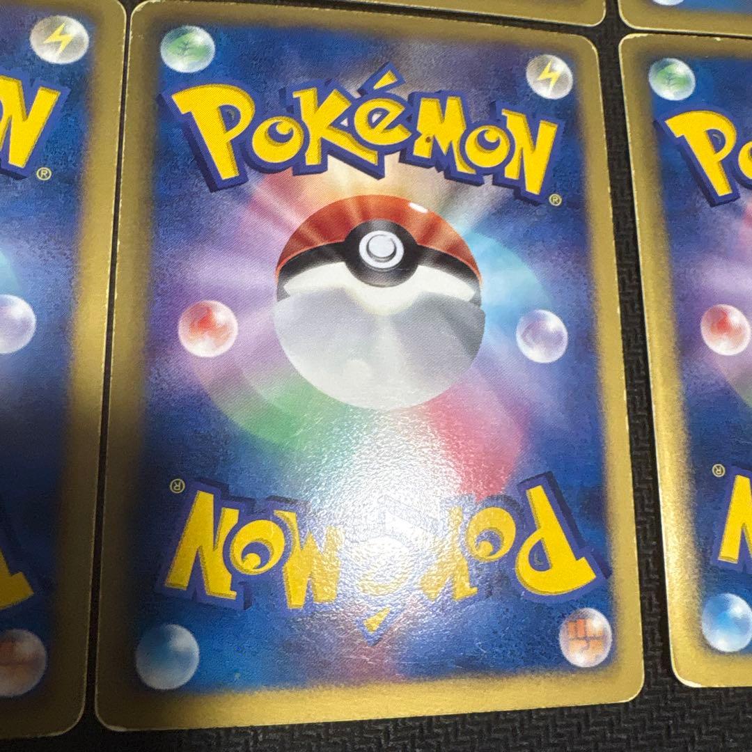 ポケモンカード　東京タワーエネルギー プロモフルコンプ