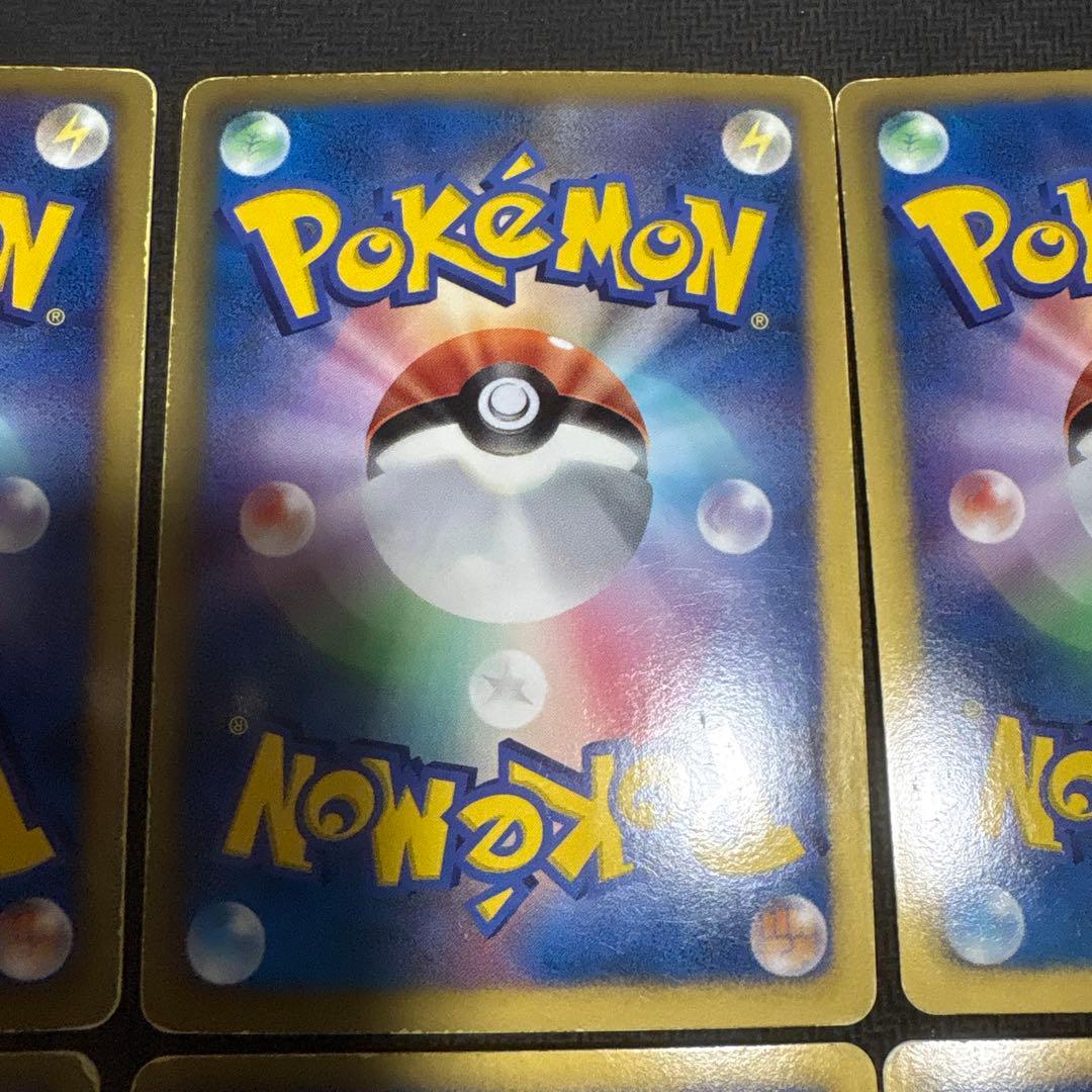 ポケモンカード　東京タワーエネルギー プロモフルコンプ