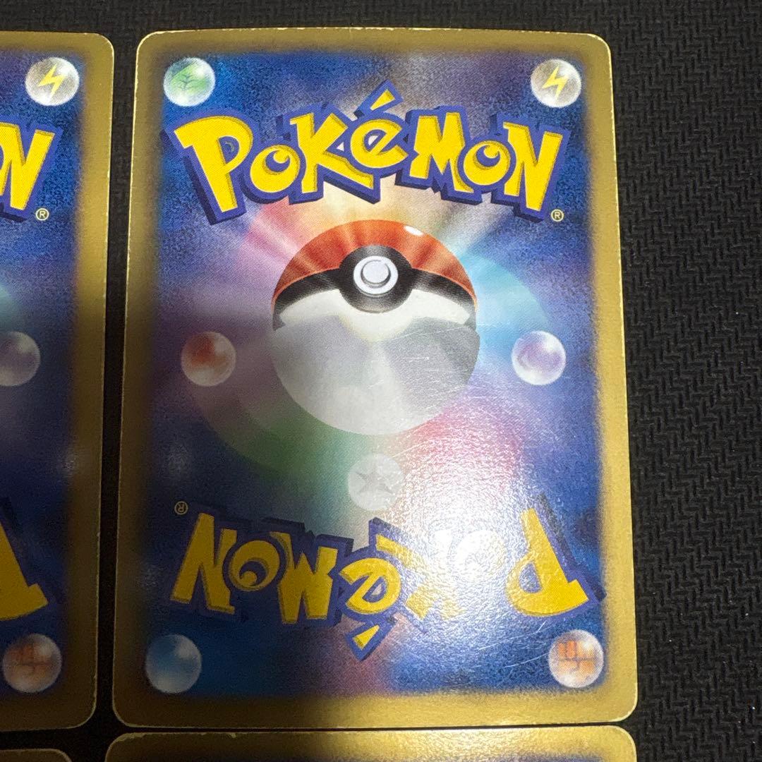 ポケモンカード　東京タワーエネルギー プロモフルコンプ