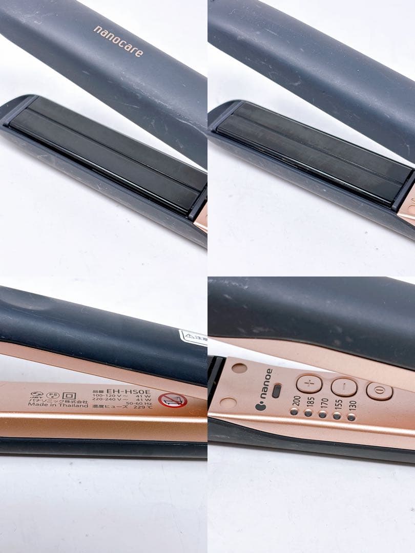 ヘアアイロン パナソニック ナノケア EH-HS0E-K ストレートアイロン 黒