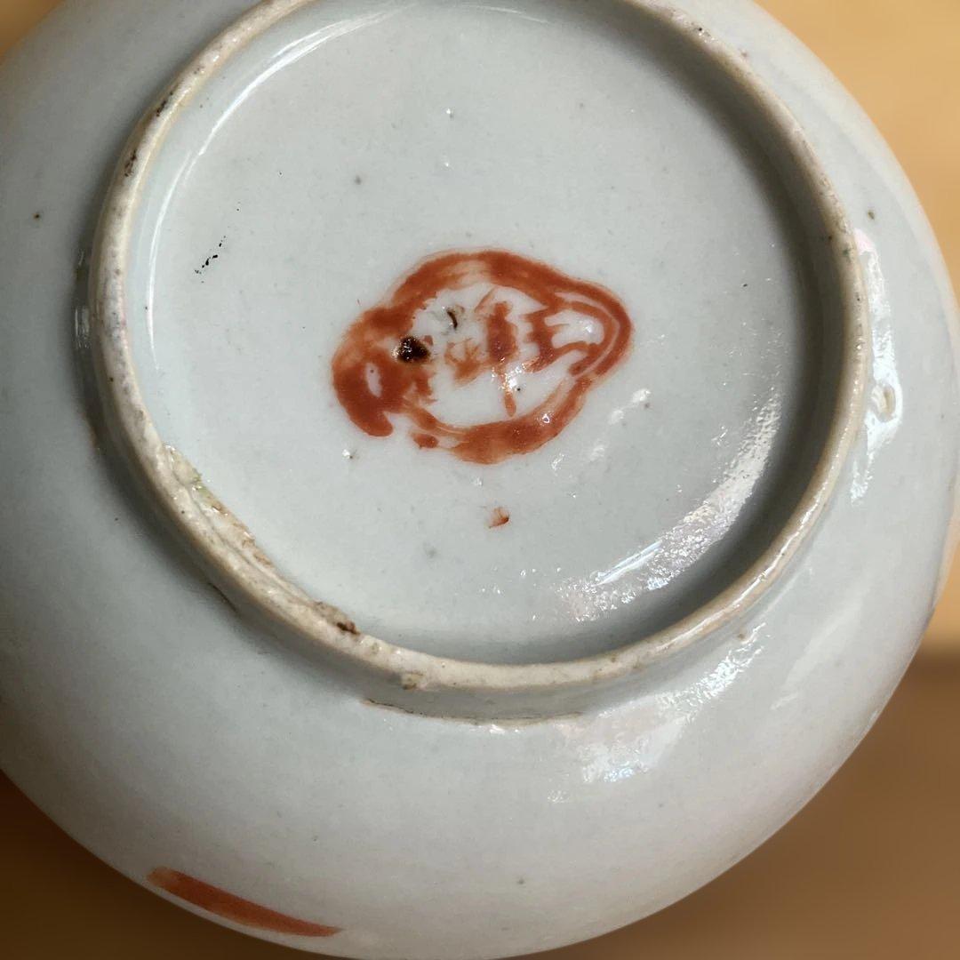 中国清朝末の花柄陶磁器皿
