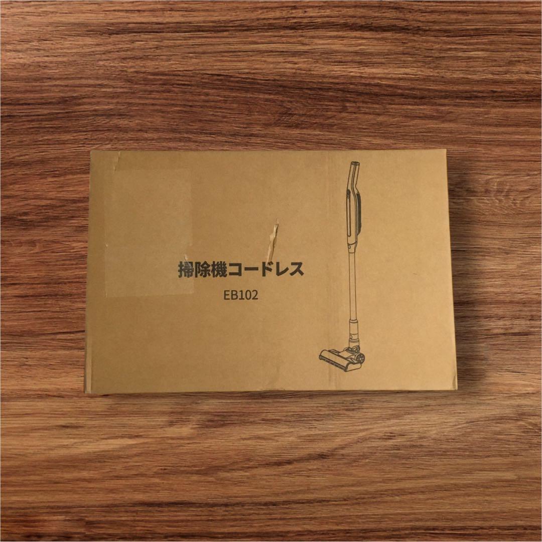 【2025年最新型！】掃除機 コードレス 70KPa強力吸引&自立式 サイクロン