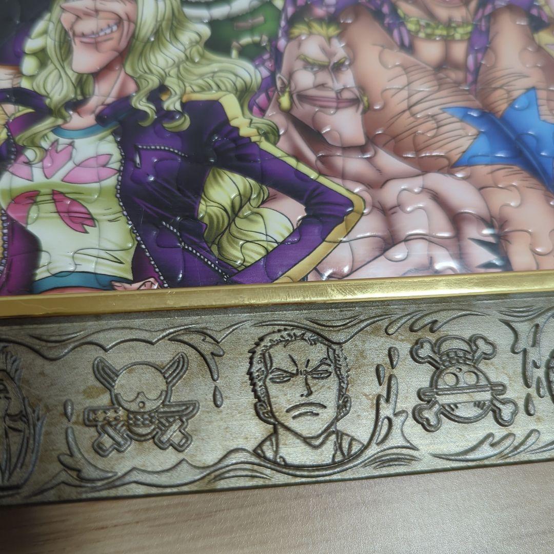 ワンピース　ジグソーパズル完成品中古