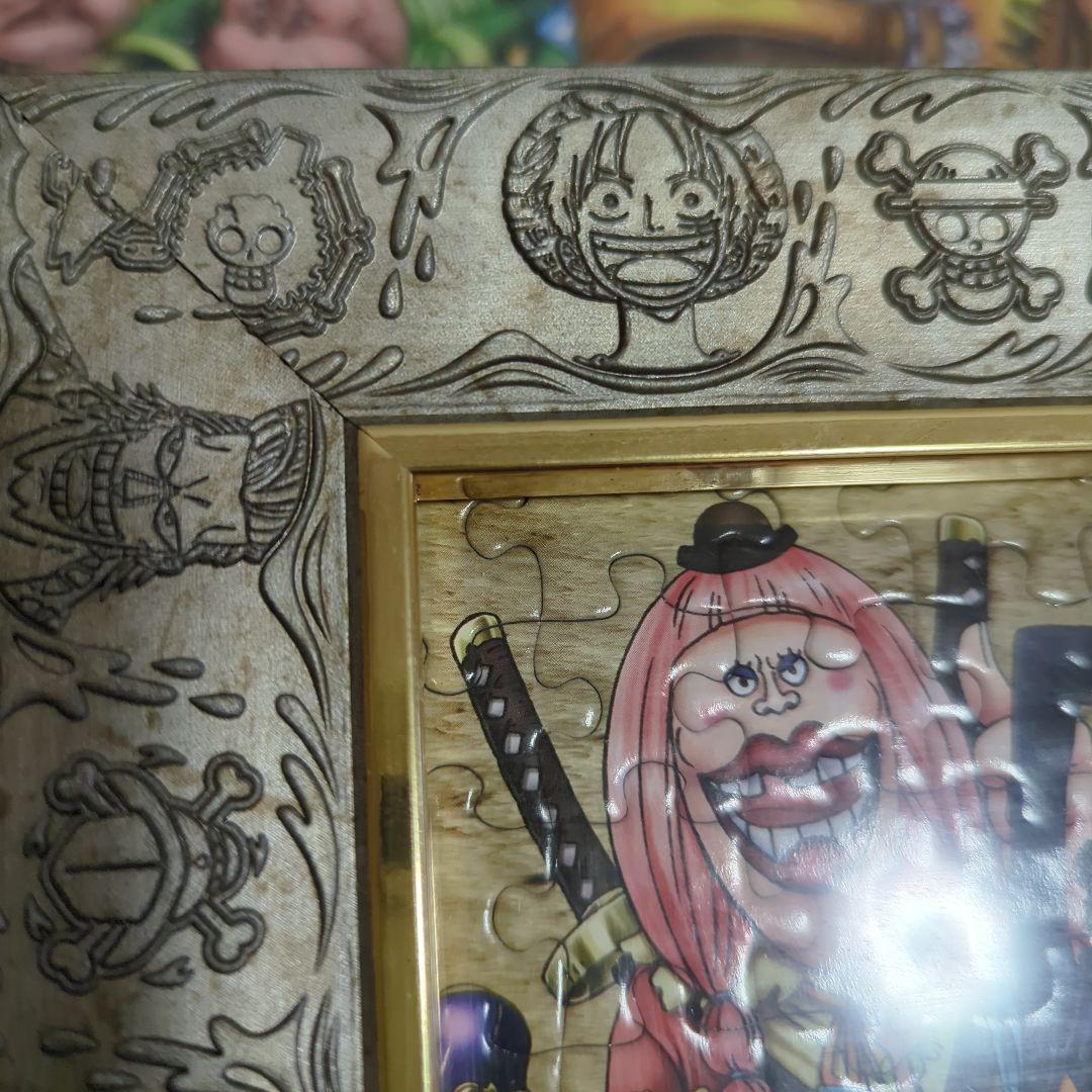 ワンピース　ジグソーパズル完成品中古