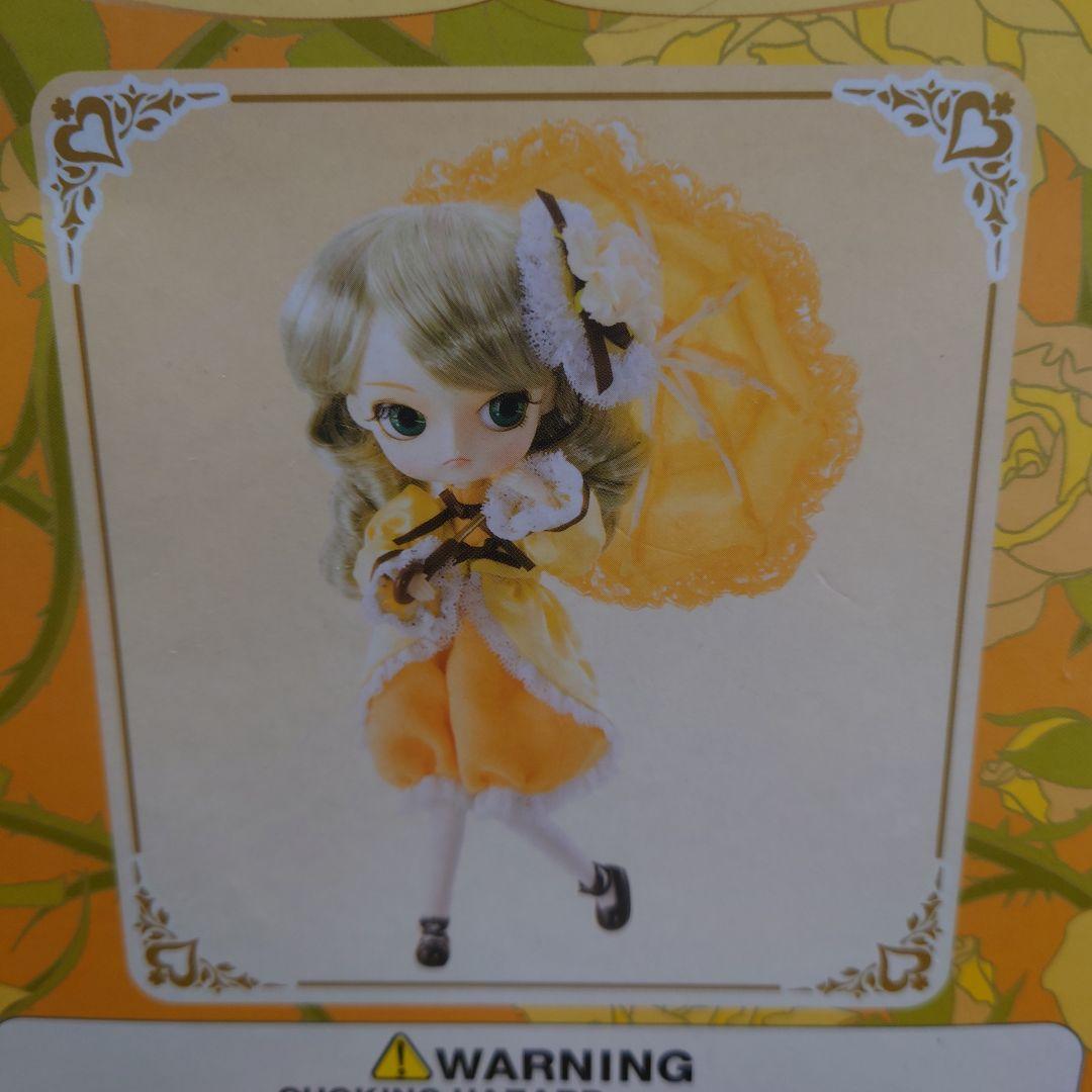 pullip プーリップ　ダル　金糸雀（カナリア）