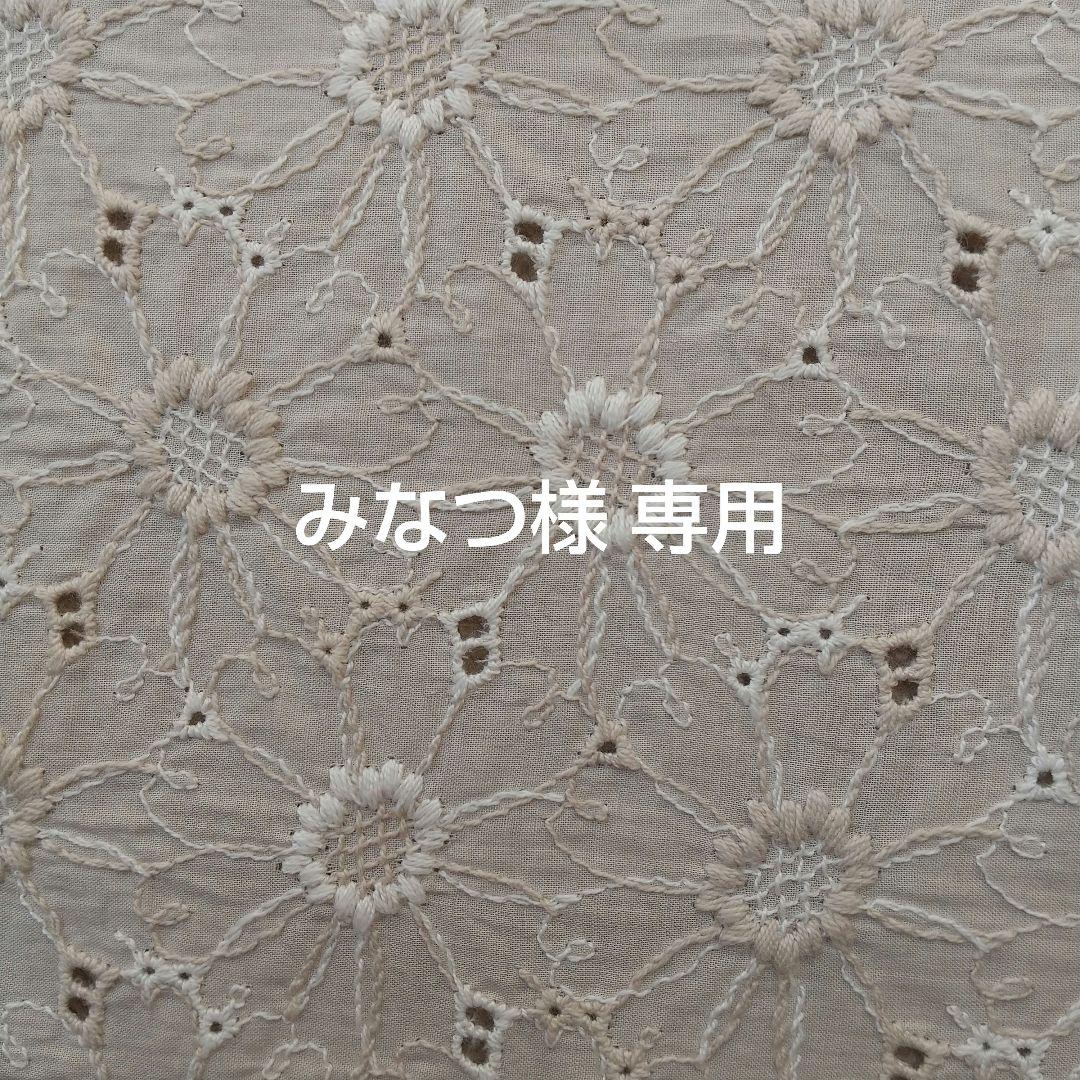 デニムリメイク　BIG SIZE トートバッグ　チューリップバック
