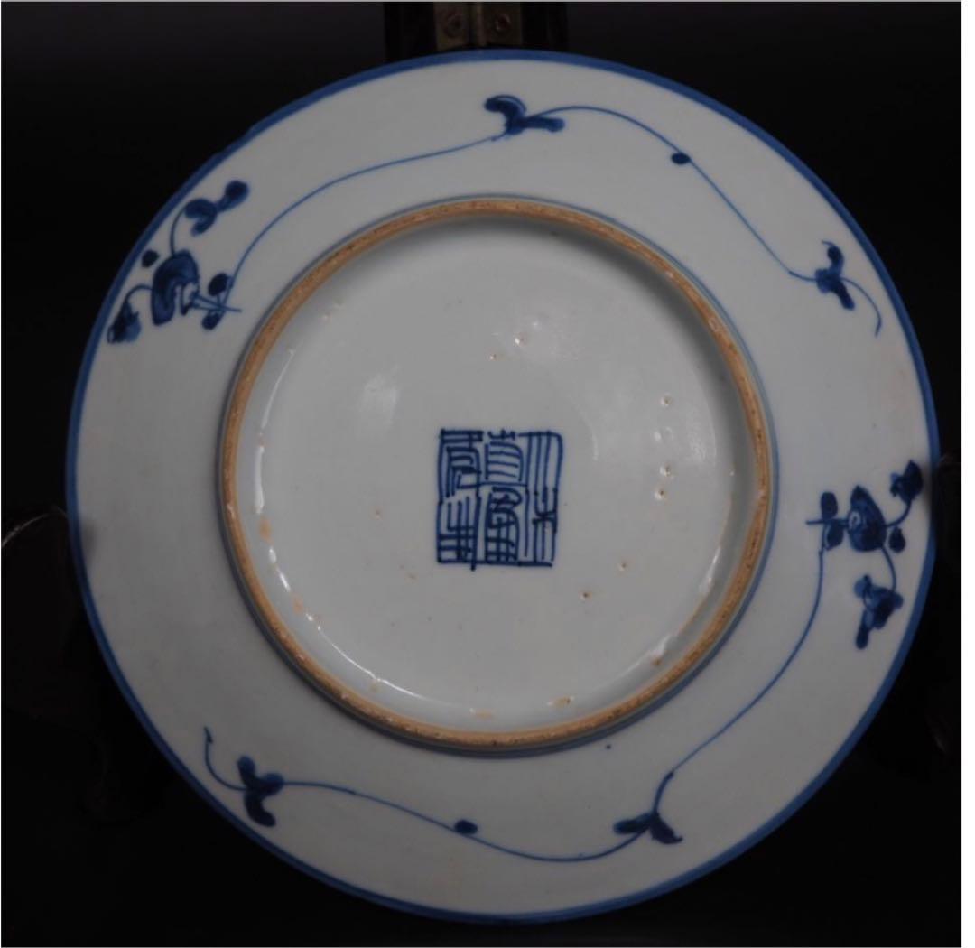 送料無料　本物保証　清時代　染付/青華中皿　径15ｃｍ
