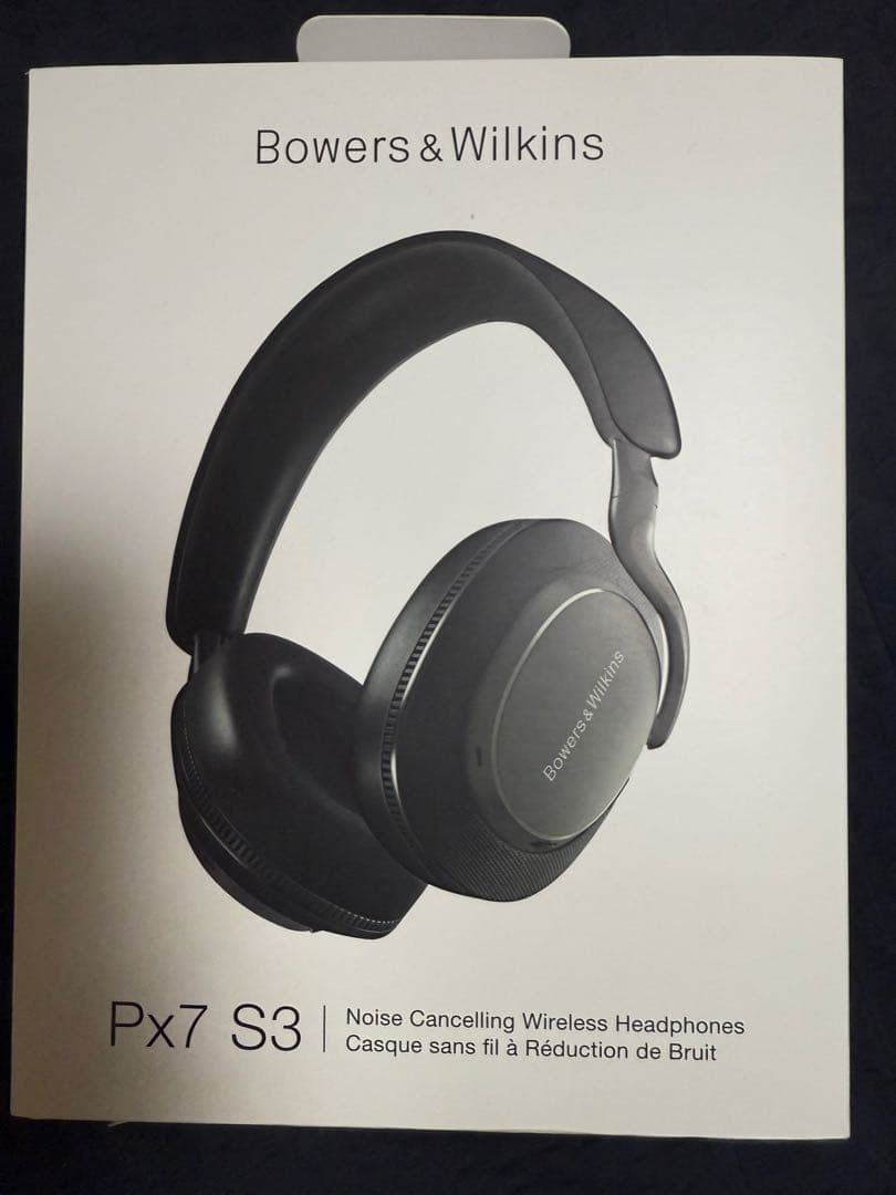 Px7 S3 Bowers ＆ Wilkins