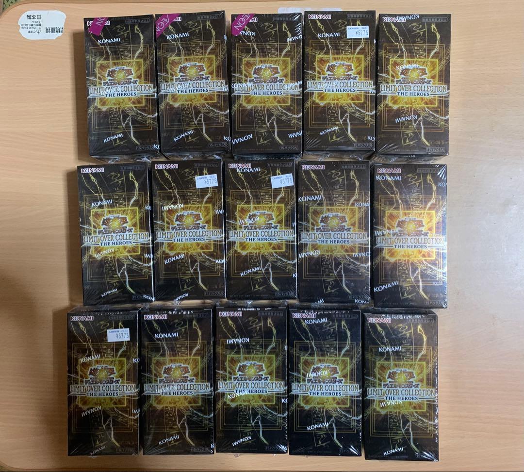 遊戯王未開封シュリンク付 LIMIT OVER COLLECTION 15BOX