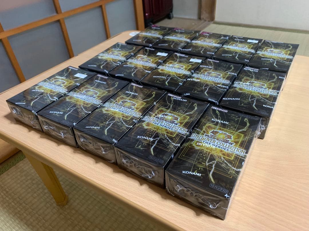 遊戯王未開封シュリンク付 LIMIT OVER COLLECTION 15BOX