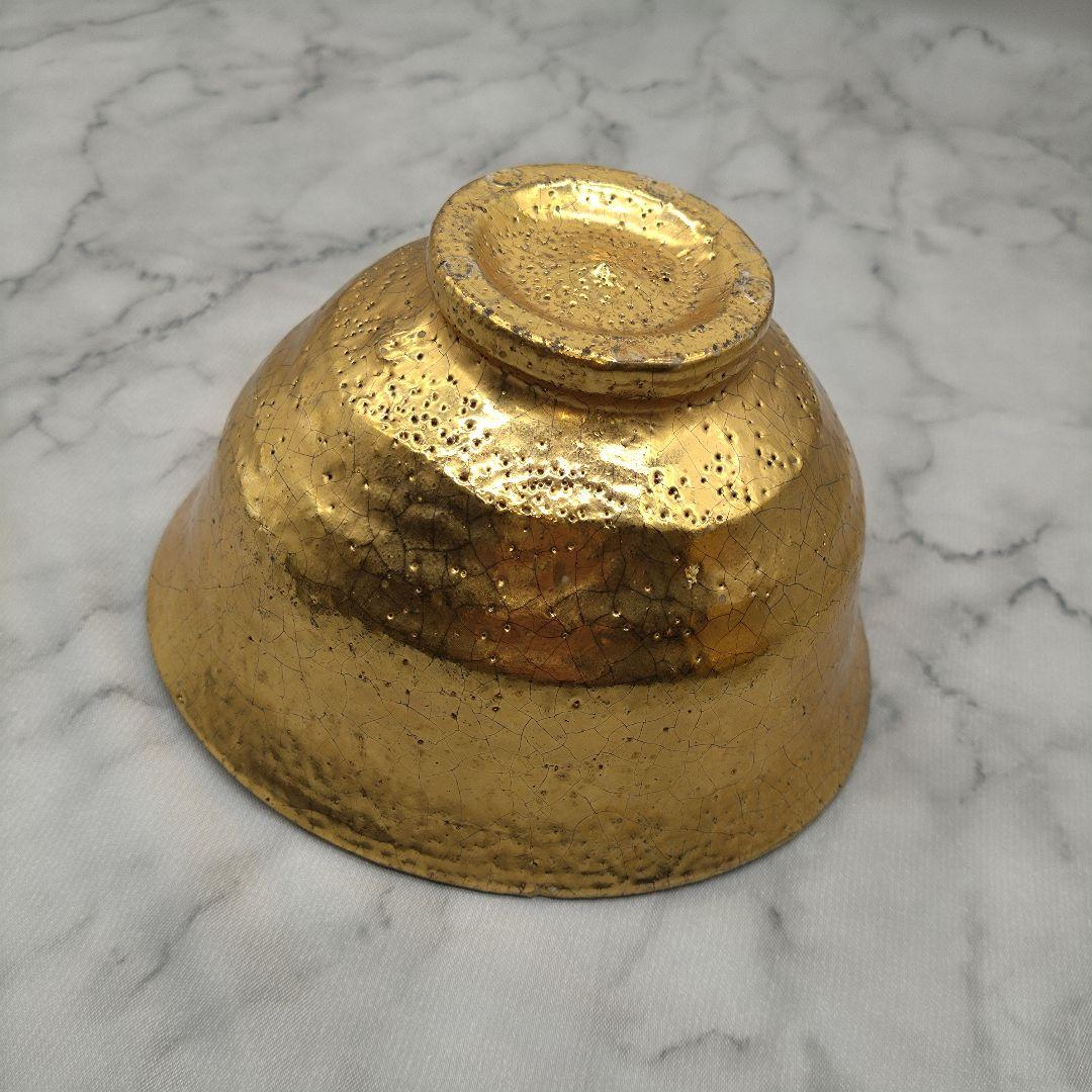 金色の茶碗２つ