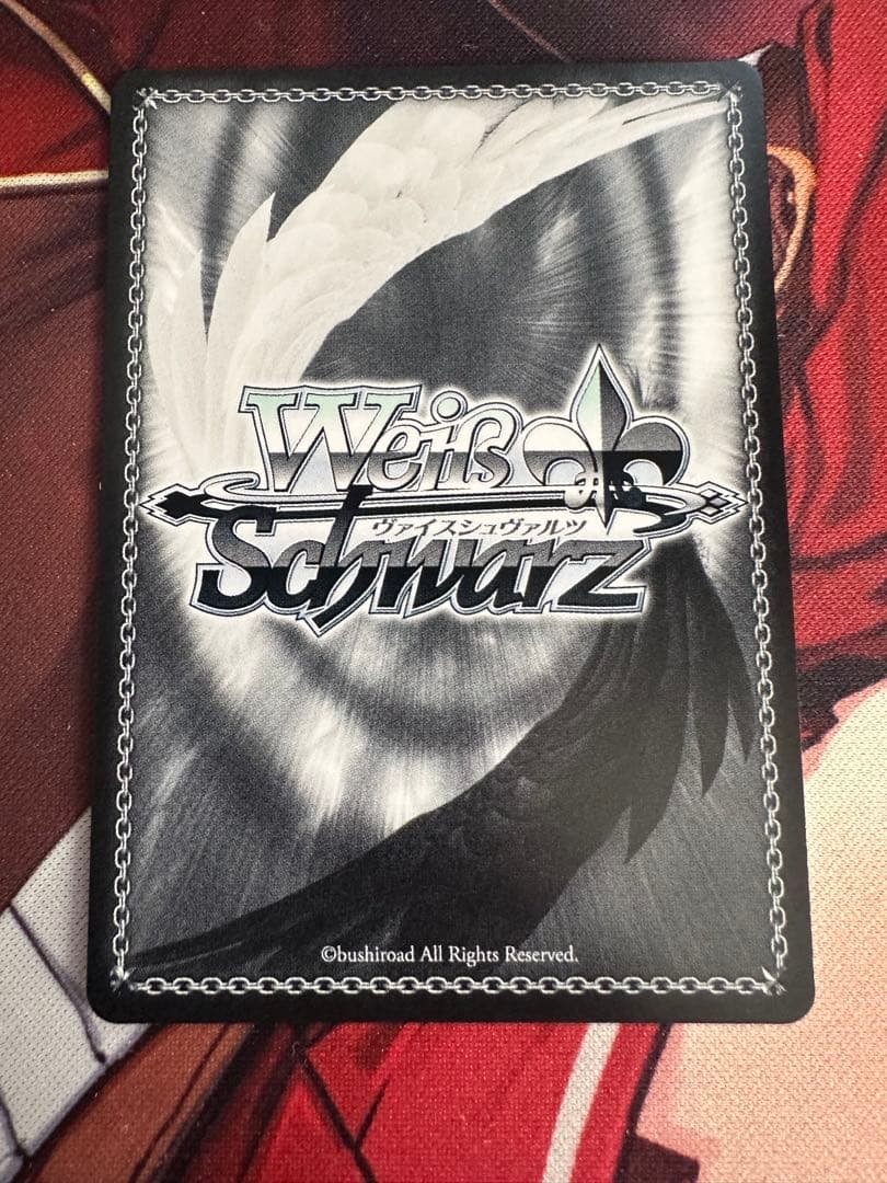 WS “日本一のウマ娘”タマモクロス SP サイン