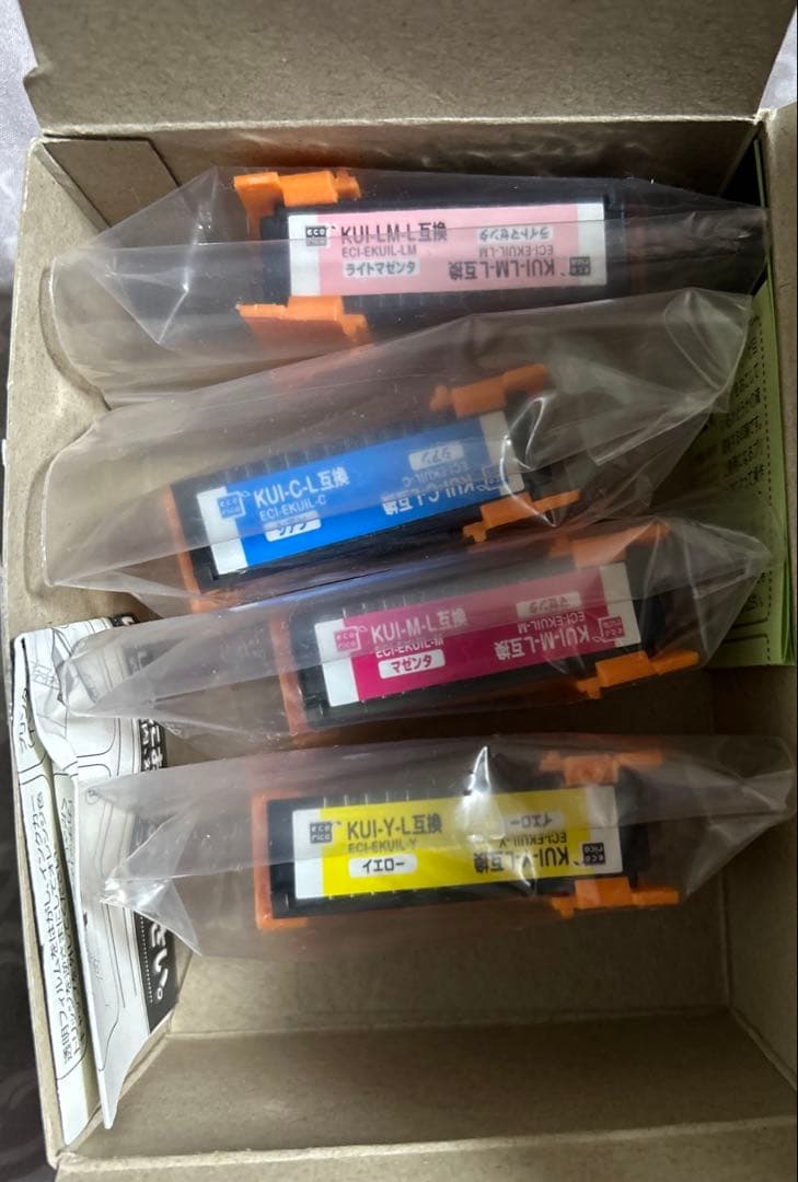 エプソン　EP880AB epson ※ジャンク品