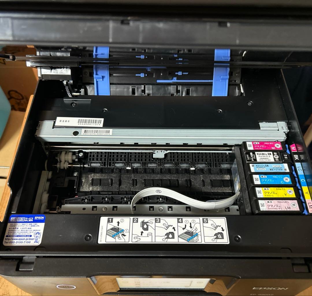 エプソン　EP880AB epson ※ジャンク品
