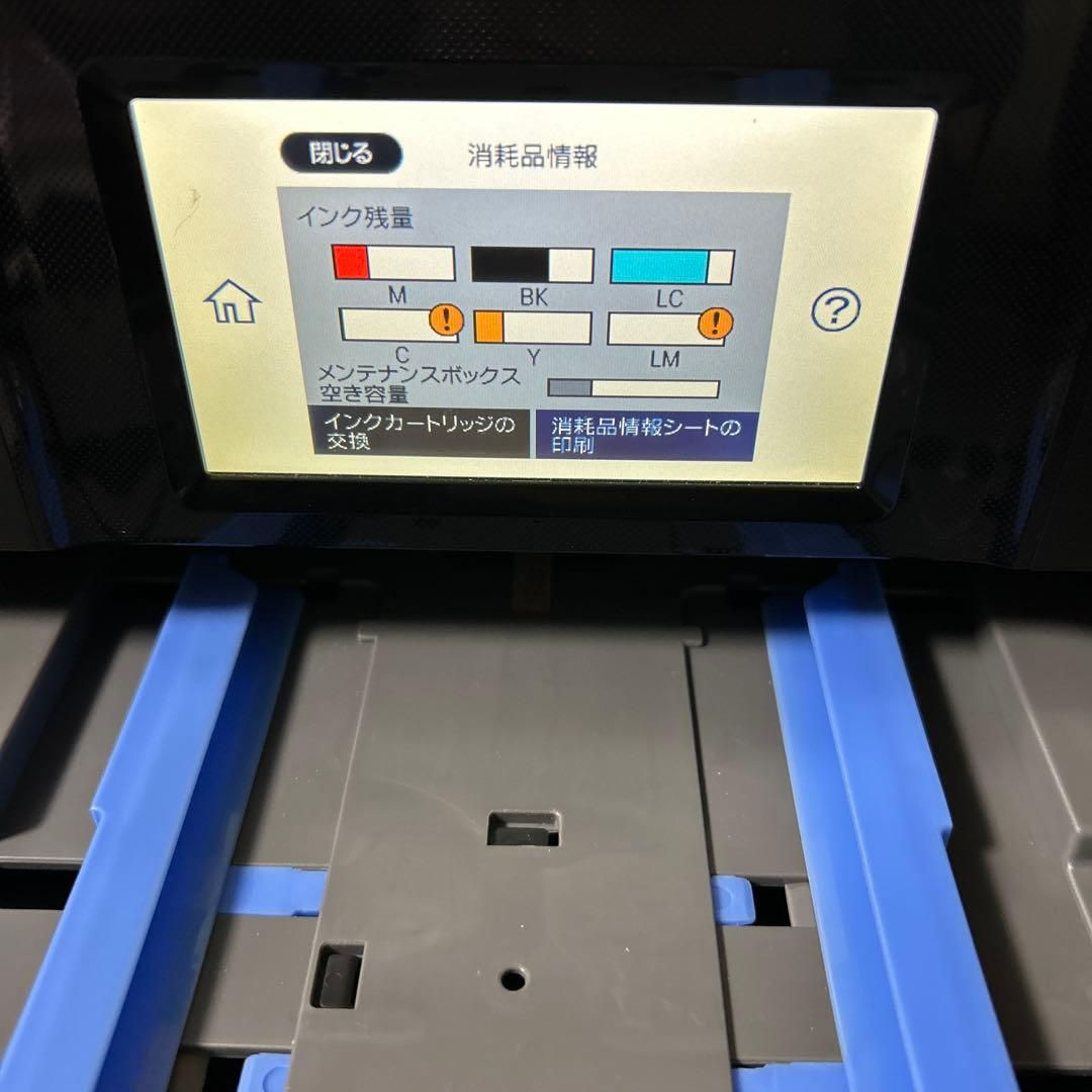 エプソン　EP880AB epson ※ジャンク品