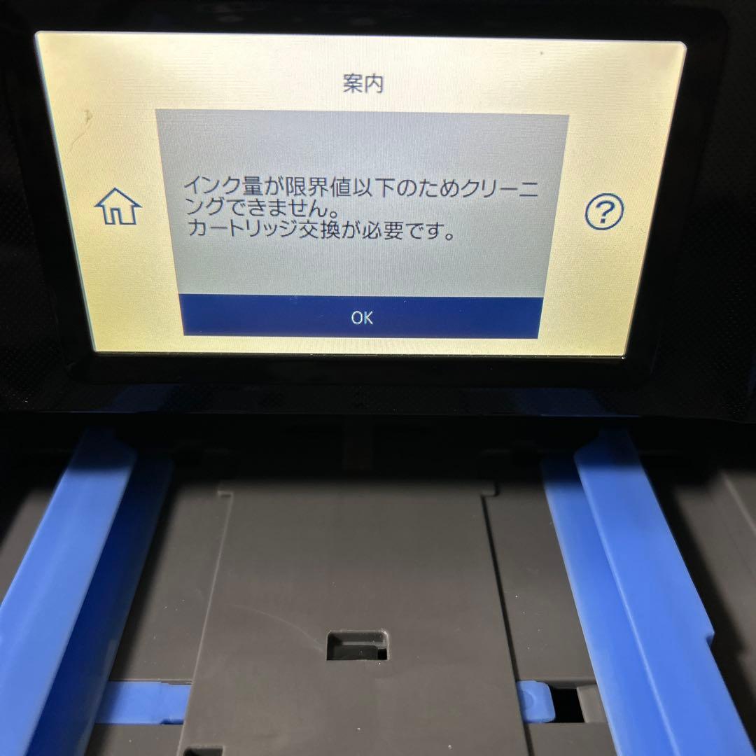 エプソン　EP880AB epson ※ジャンク品