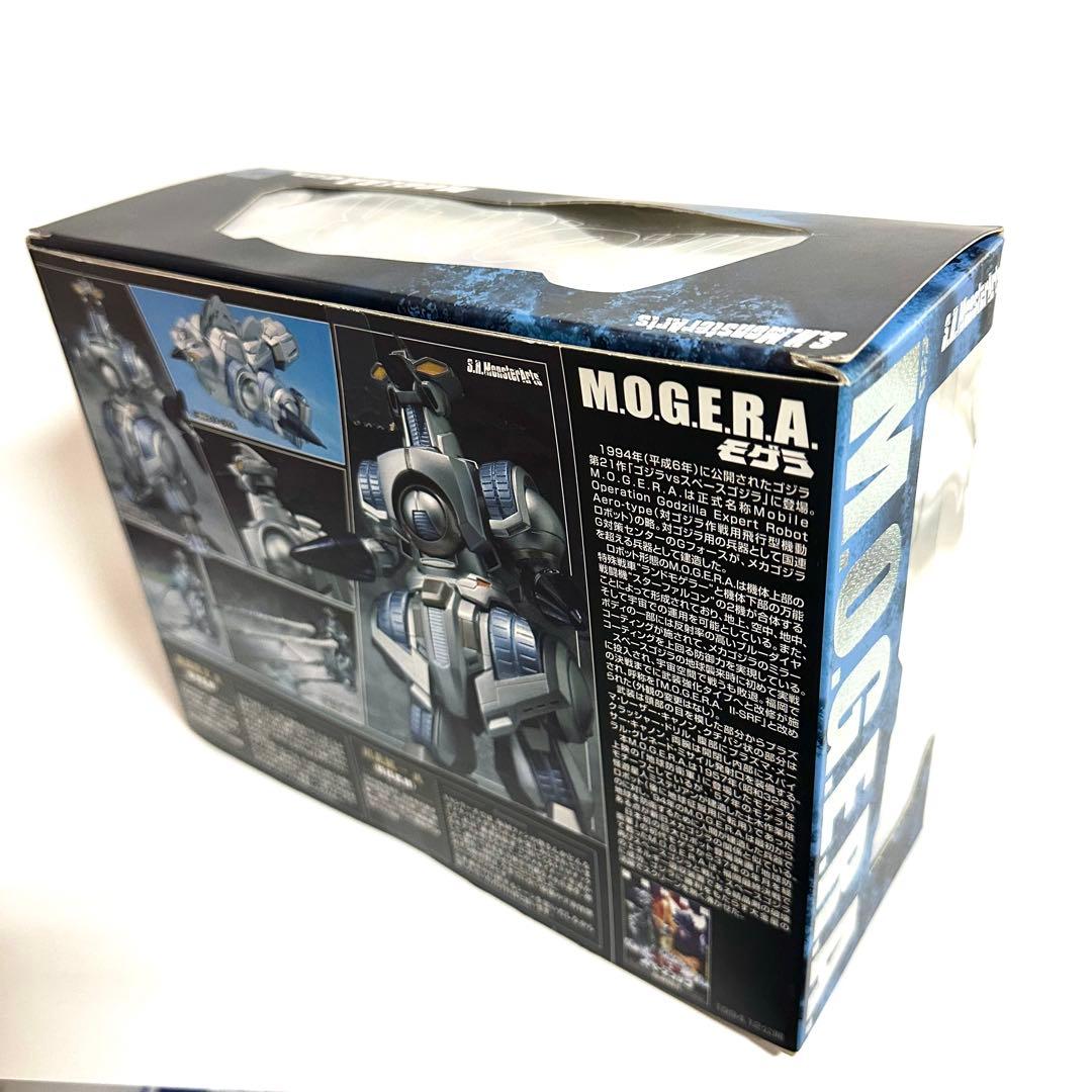 S.H.MonsterArts モゲラ (1994) 欠品なし