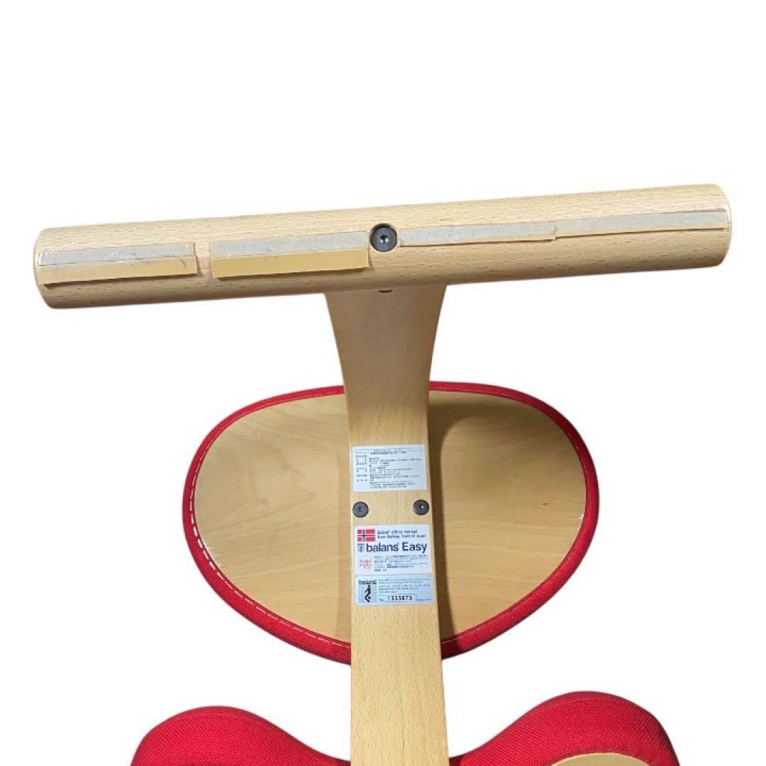 バランスラボ バランスチェア バランスイージー レッド サカモトハウス　日本製