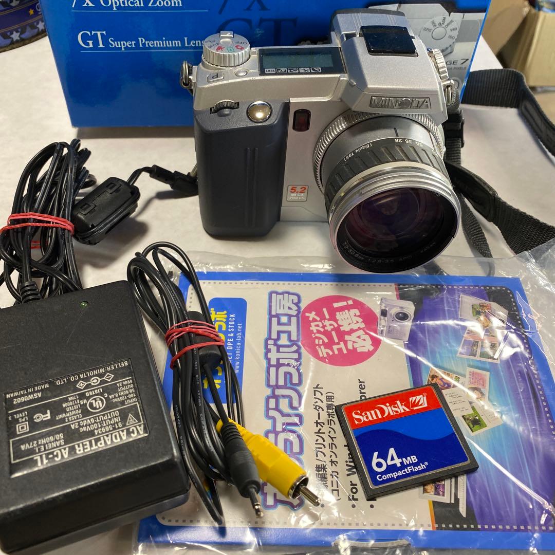 MINOLTA（ミノルタ） DIMAGE7（ディマージュ7） デジカメ　②