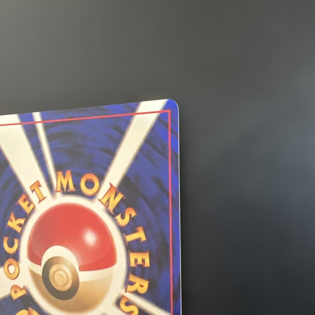 ポケモンカード旧裏　ミュウ　第3弾拡張パック 化石の秘密