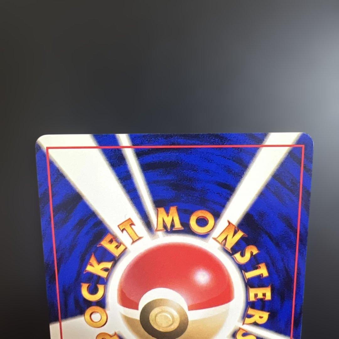 ポケモンカード旧裏　ミュウ　第3弾拡張パック 化石の秘密