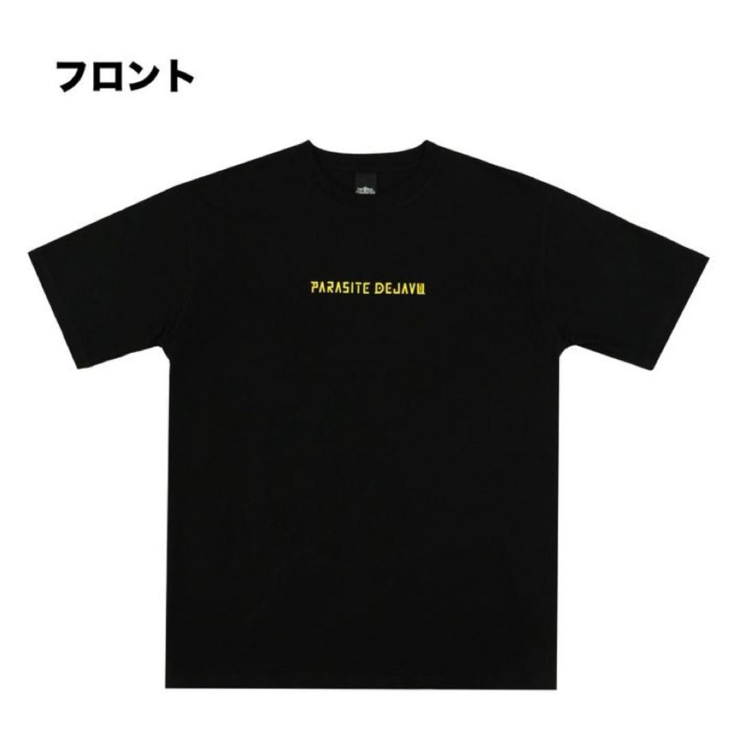 THE ORAL CIGARETTES Tシャツ ブラック