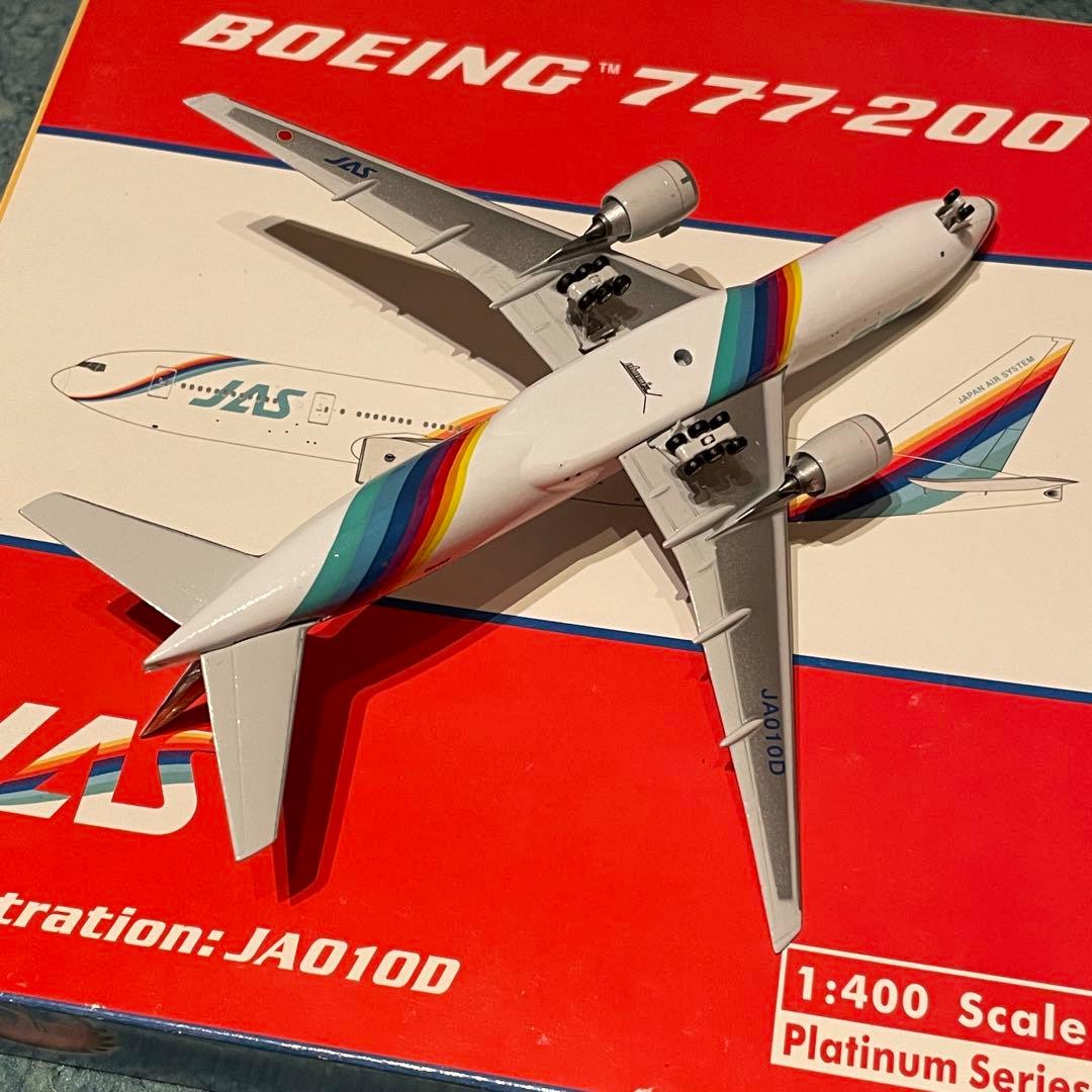 JAS 777-200 JAL 日本航空 Japan Air System Ph