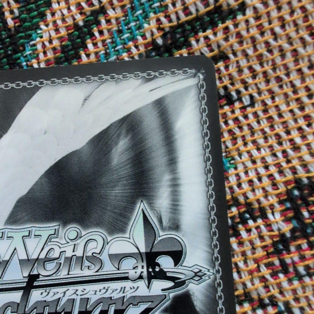 ヴァイスシュヴァルツ プリズマイリヤ 結ばれた絆　 美遊 　SP　 サイン